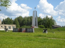 Мемориал воинам сибирякам и часовня Архистратига Михаила в д. Верховье - 1