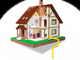 субсидия на догазификацию домовладений (на подключение оборудования и объектов капитального строительства к газораспределительным сетям) - фото - 1